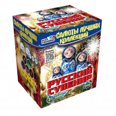 Русский сувенир 31 залпов 1,0"/1,2"/1,5"  Батарея салютов С039 